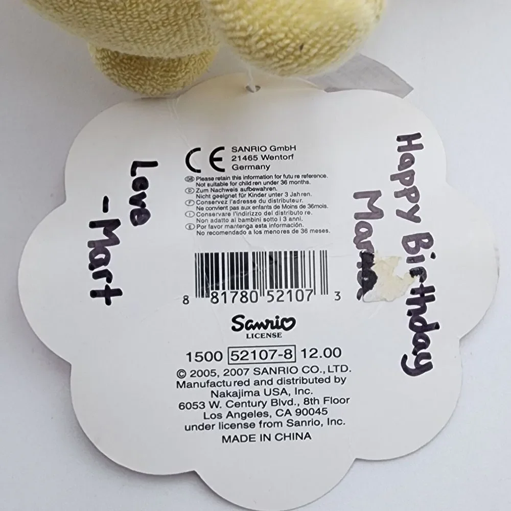 Sanrio Cinnamoangels‎ Azuki Plush Stuffed Animal 2005/2007 Rare Cinnamoroll READ